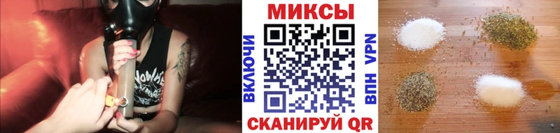 Бутират оксибутират  Заозёрный 