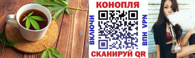 Cannafood марихуана  наркошоп  мега ссылки  Заозёрный 