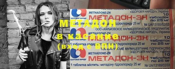 прущая мука Алексеевка