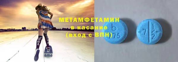 прущая мука Алексеевка