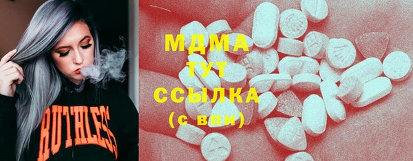 прущая мука Алексеевка