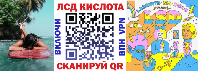 Марки NBOMe 1500мкг  Заозёрный 