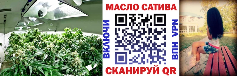 ТГК вейп с тгк  даркнет сайт  Заозёрный 